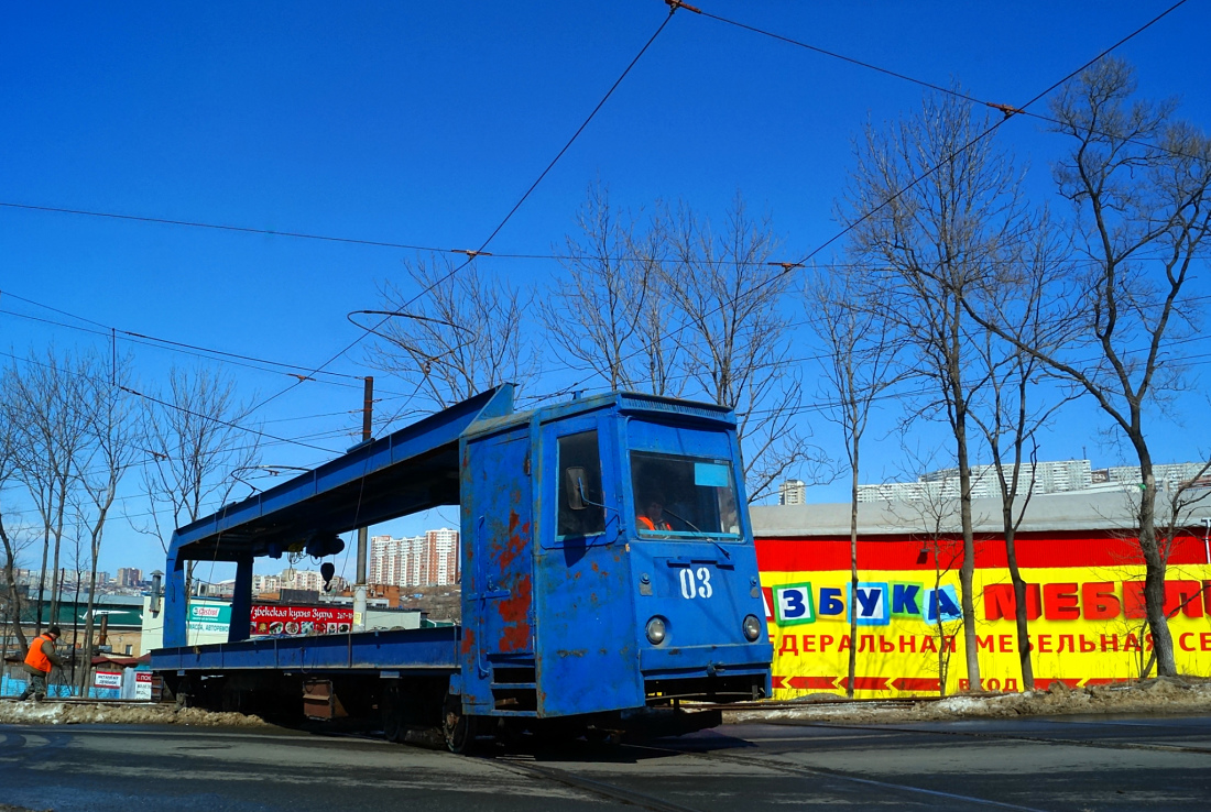 Владивосток, ТК-28А № 03; Владивосток — Подразделение службы пути Владивосток, ТК-28А № 03; Владивосток — Подразделение службы пути