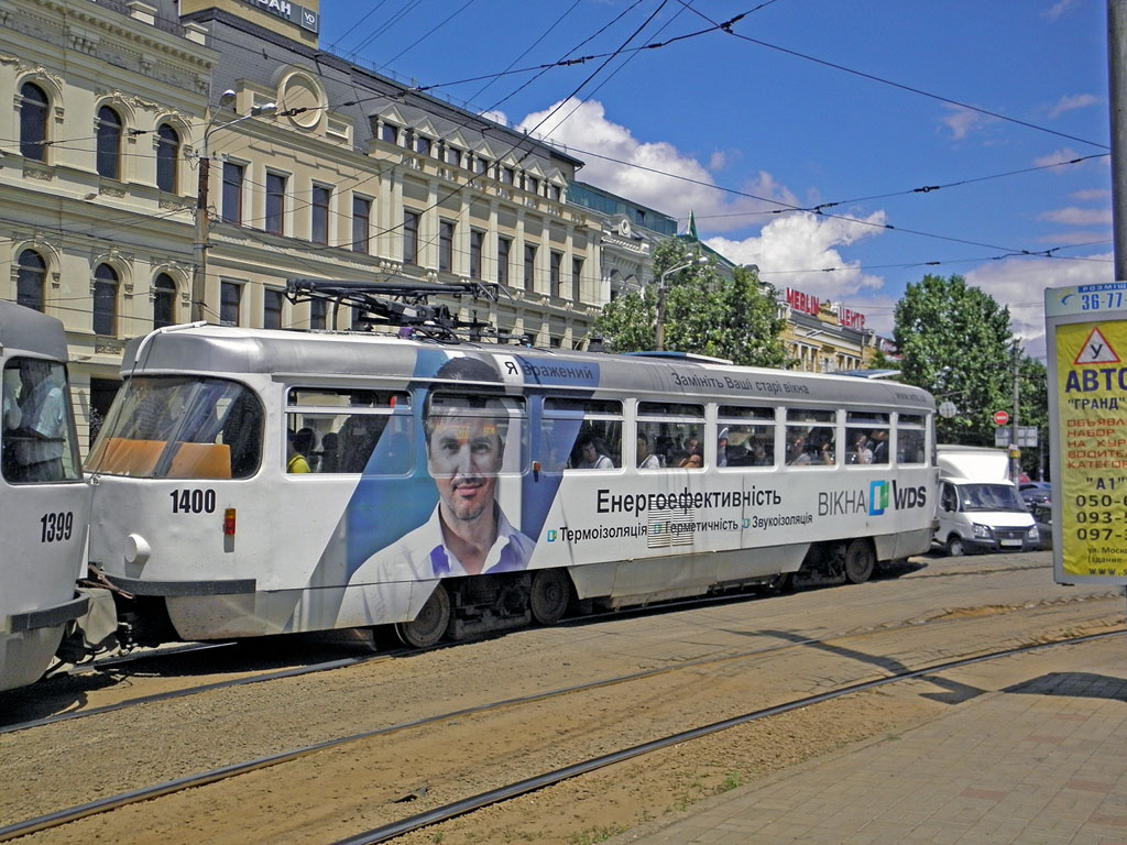 Днепр, Tatra T3DC2 № 1400