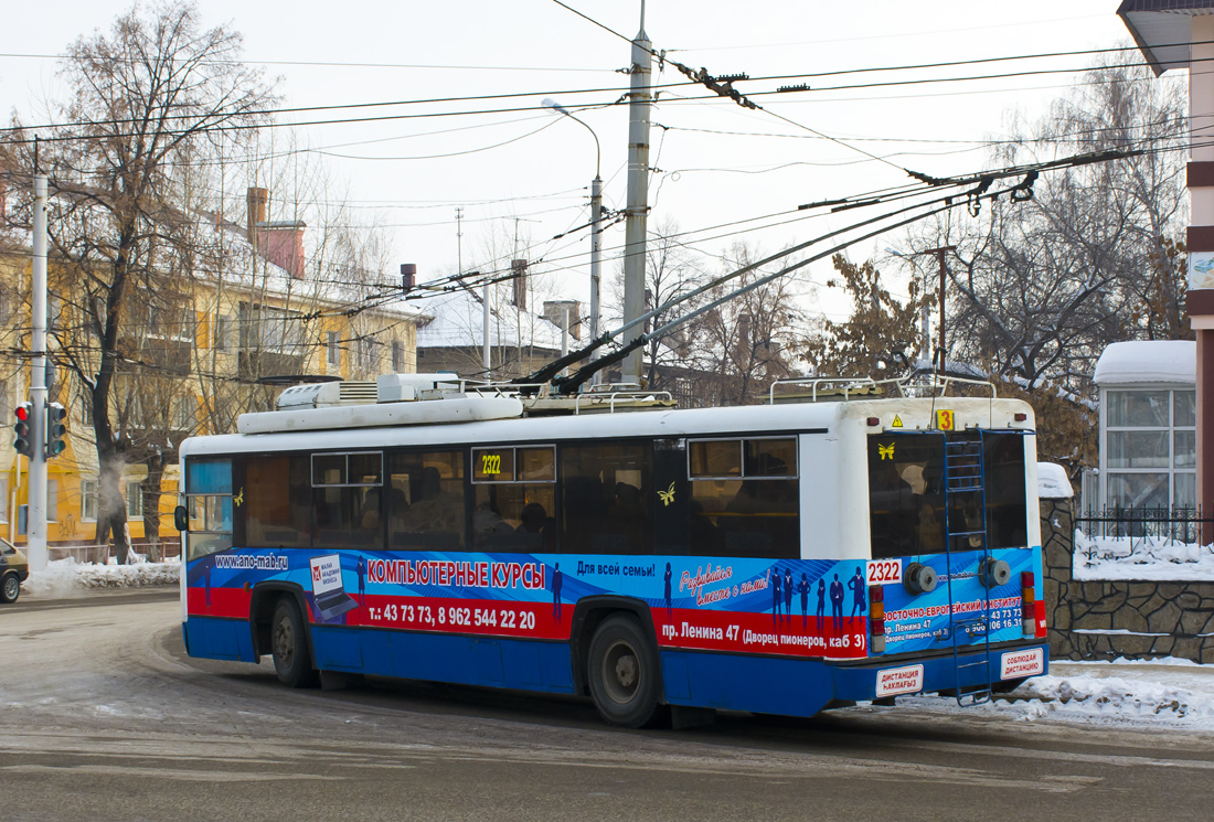 Стерлитамак, БТЗ-52761Р № 2322