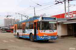 478 КБ
