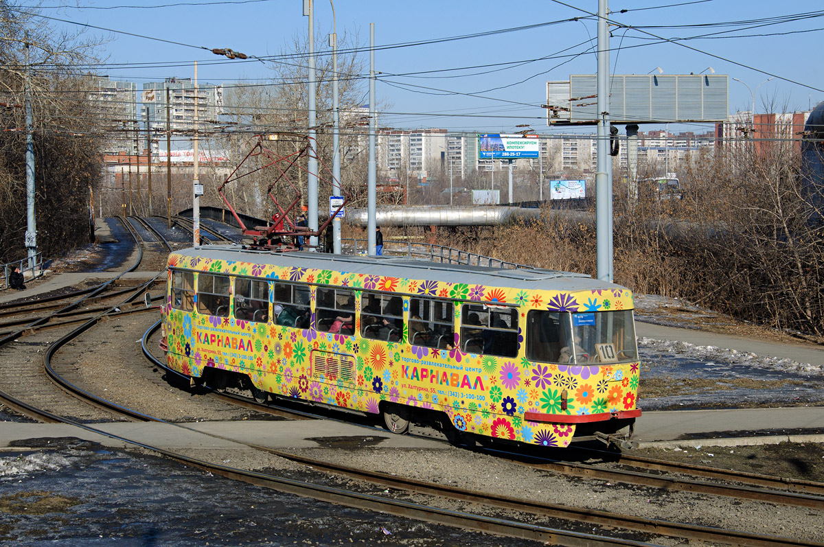 Екатеринбург, Tatra T3SU № 546