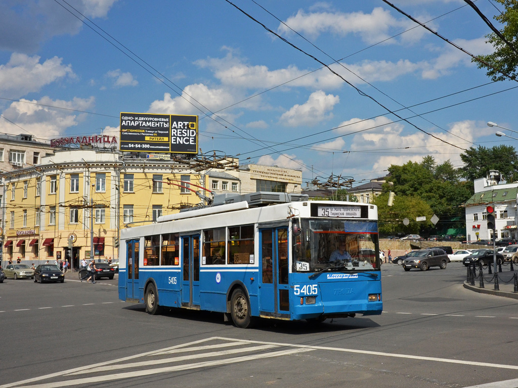 Москва, Тролза-5275.05 «Оптима» № 5405