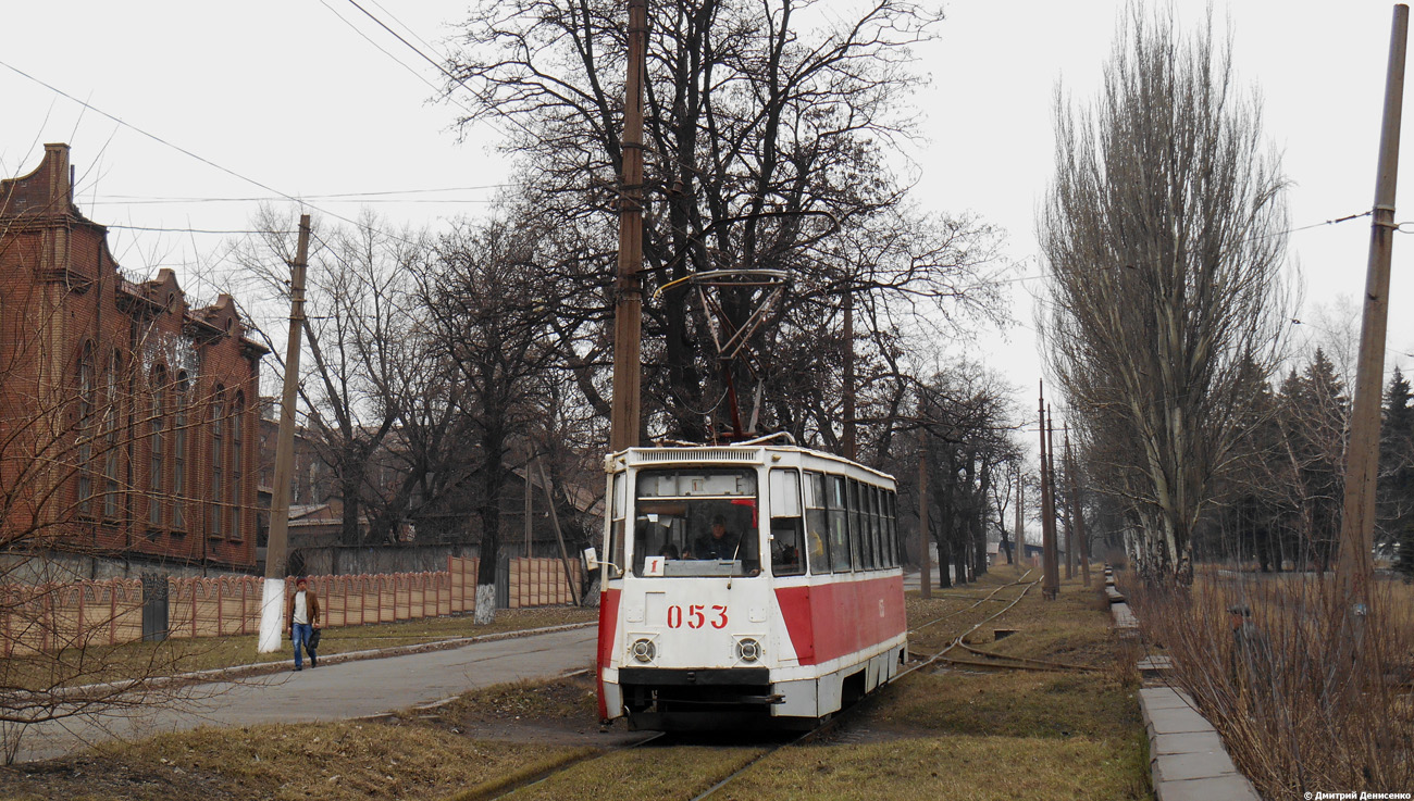 Jenakijewe, 71-605A Nr 053