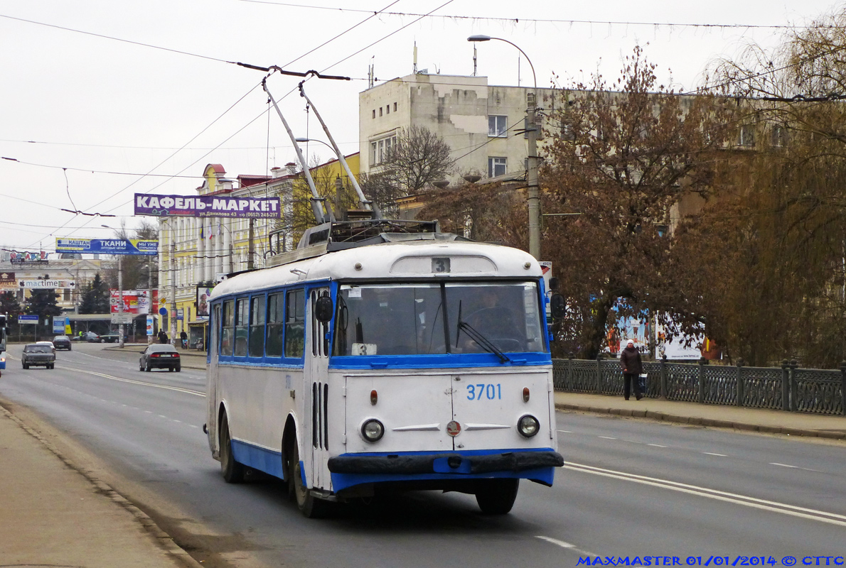 Крымский троллейбус, Škoda 9TrH27 № 3701
