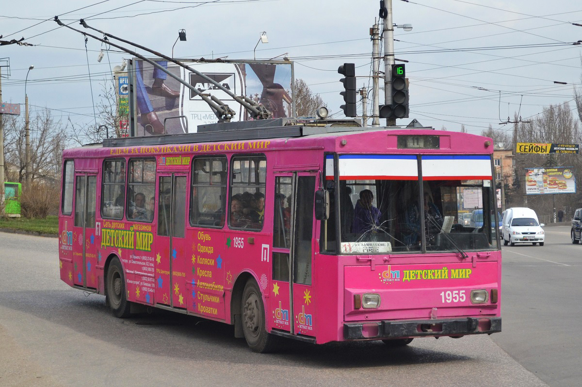 Крымский троллейбус, Škoda 14Tr06 № 1955