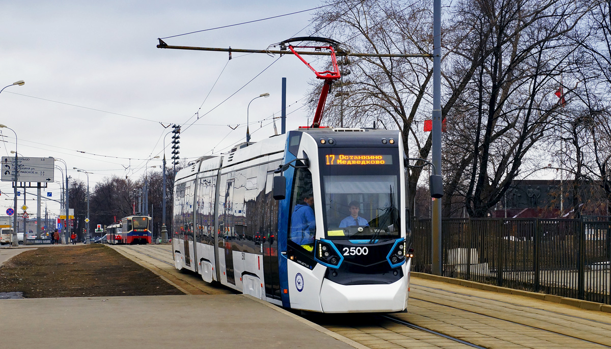 Москва, Stadler B85300М «Метелица» № 2500