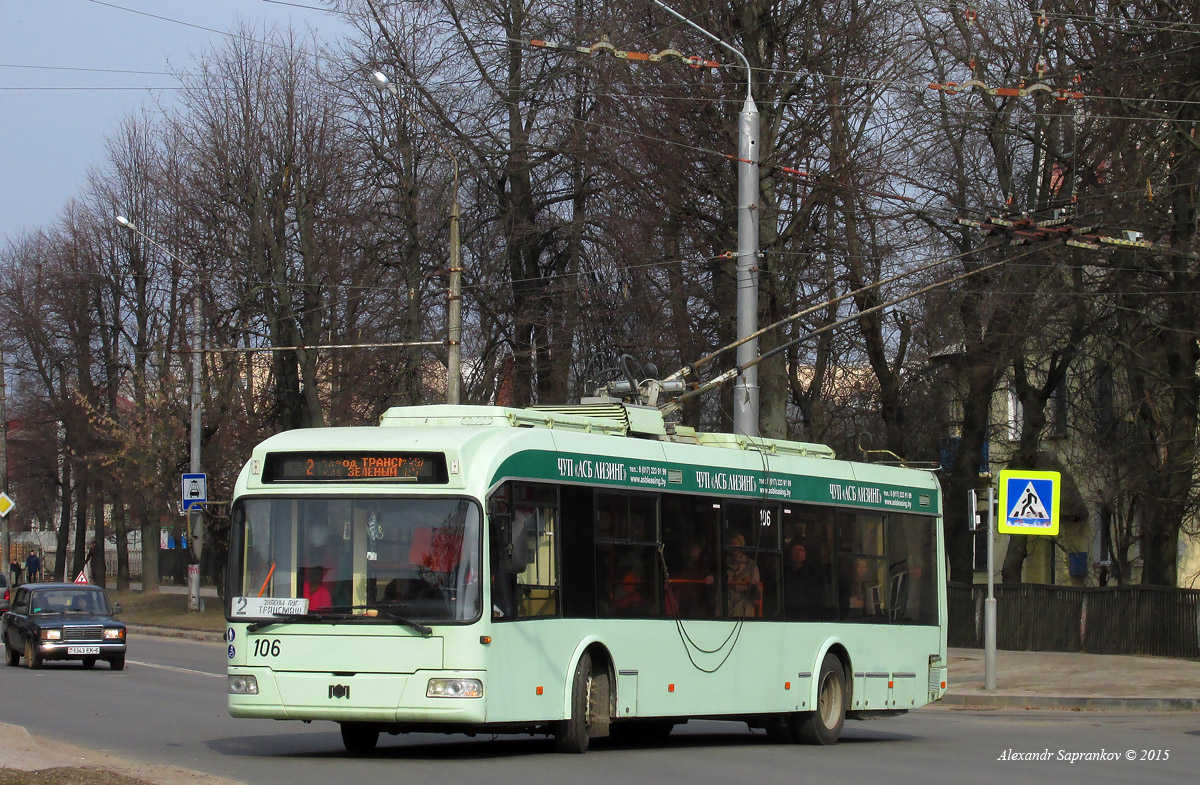 Могилёв, БКМ 32102 № 106