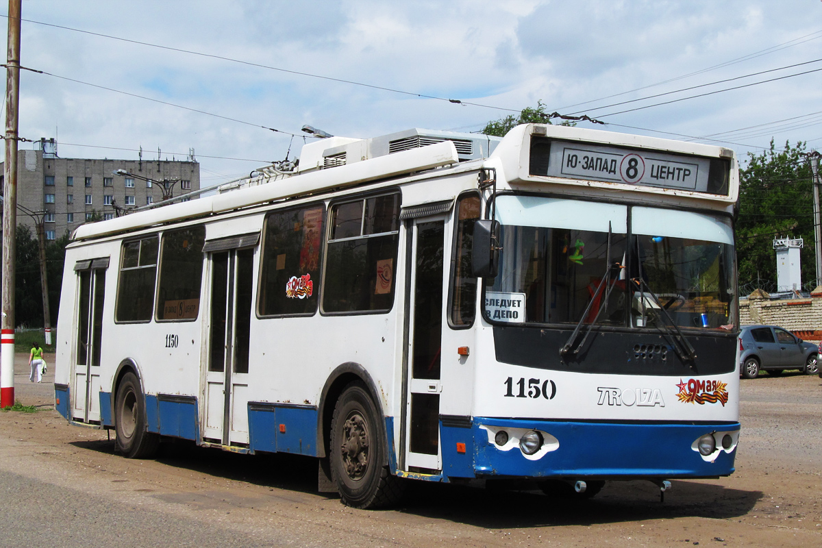 Саранск, ЗиУ-682Г-016.02 № 1150