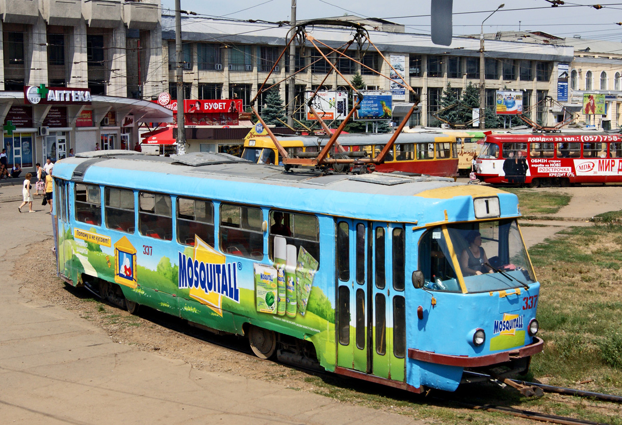 Харьков, Tatra T3SU (двухдверная) № 337 Харьков, Tatra T3SU (двухдверная) № 337