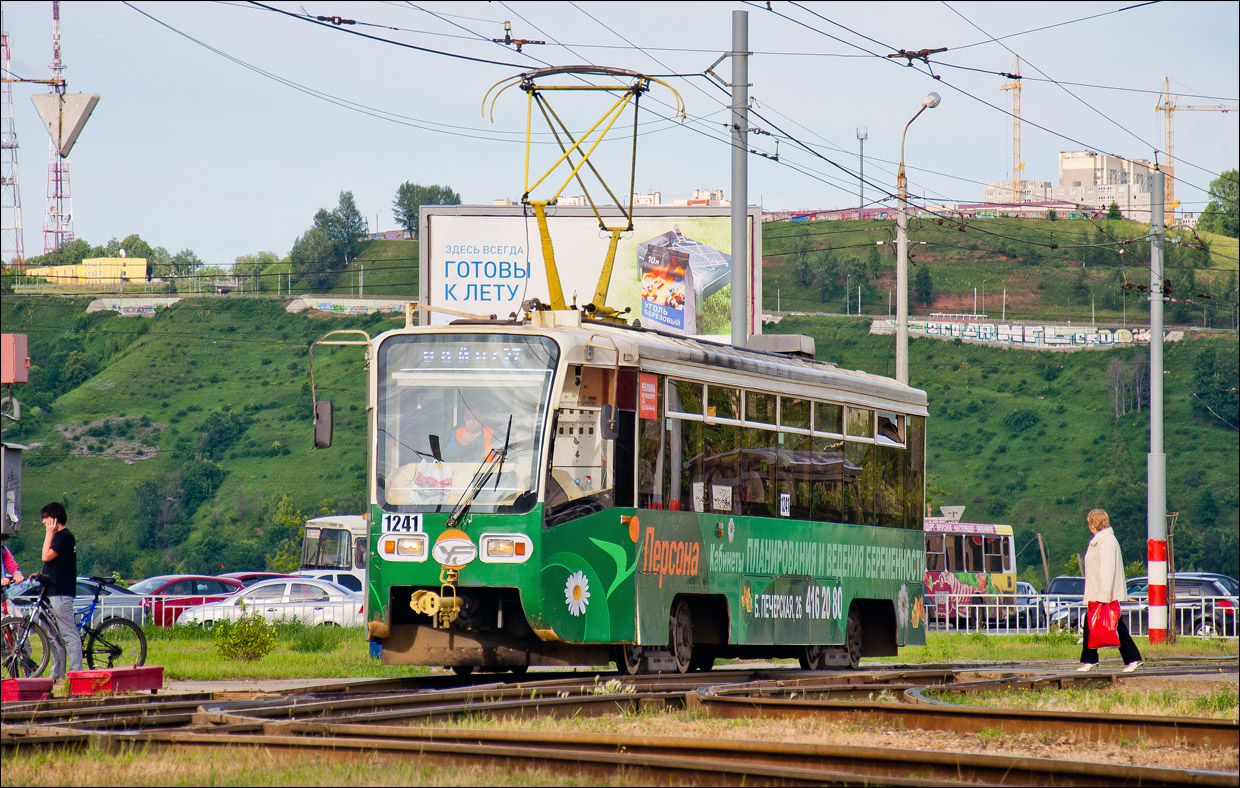Нижний Новгород, 71-619КТ № 1241