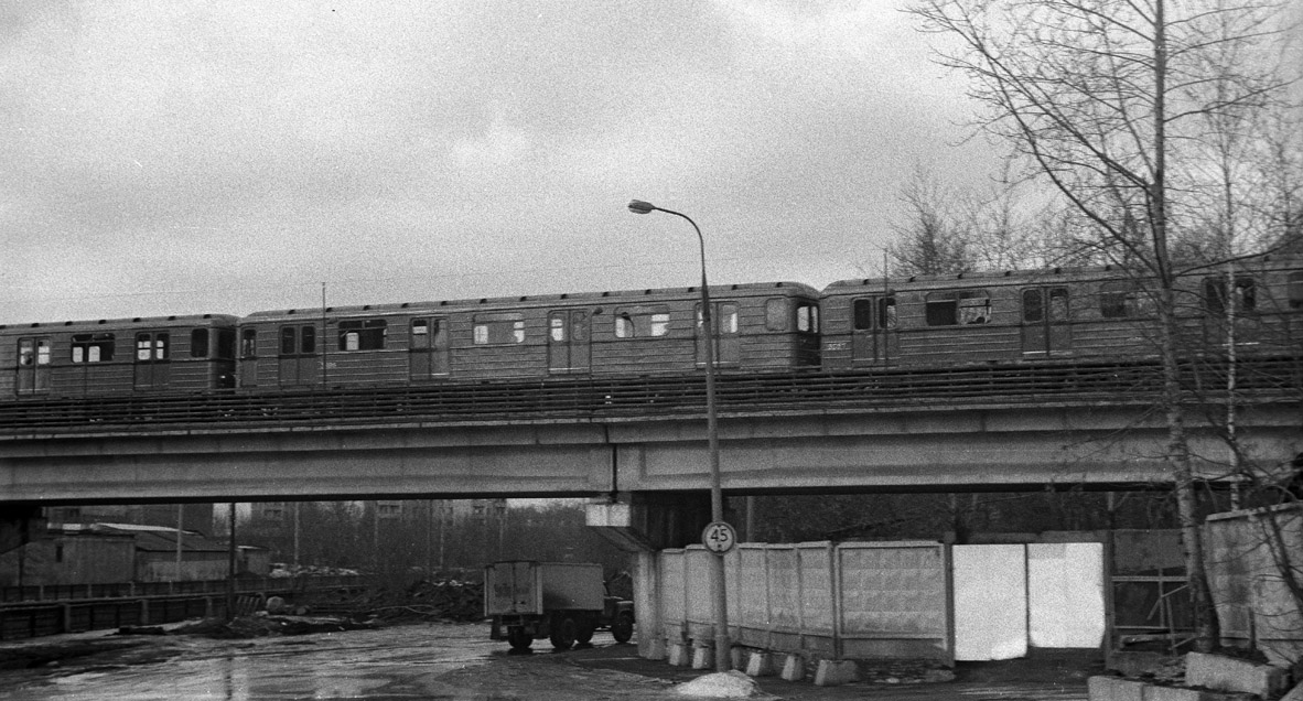 Moscou, Em-508 N°. 3996; Moscou, E N°. 3057; Moscou — Metro — Vehicles — Type Ezh/Em-508/Em-509
