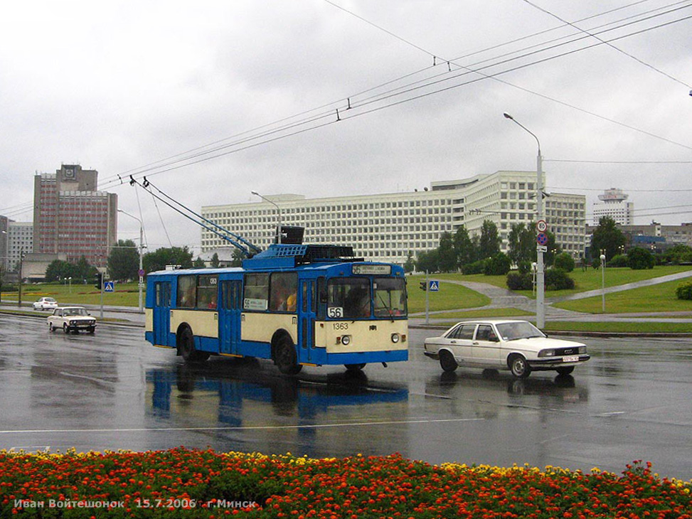 Минск, АКСМ 101 № 1363; Минск — Закрытые троллейбусные линии