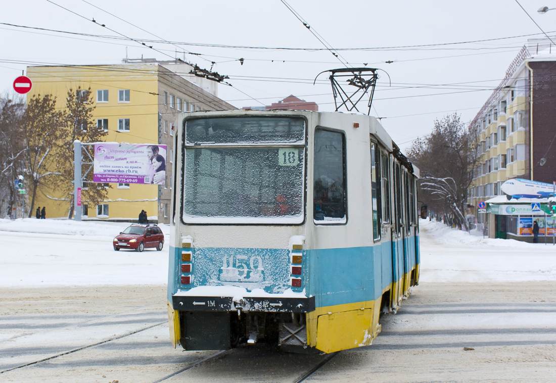 Уфа, 71-608К № 1159