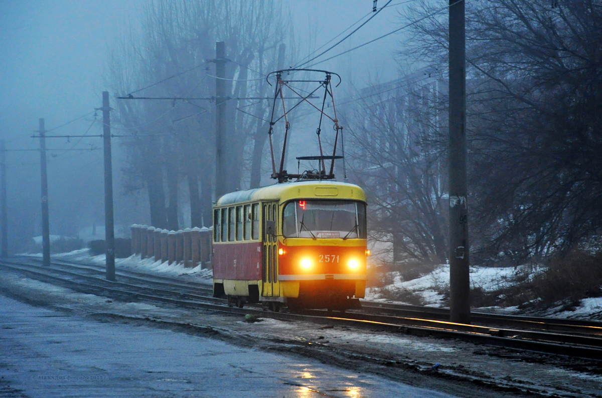 Volgograd, Tatra T3SU (2-door) # 2571