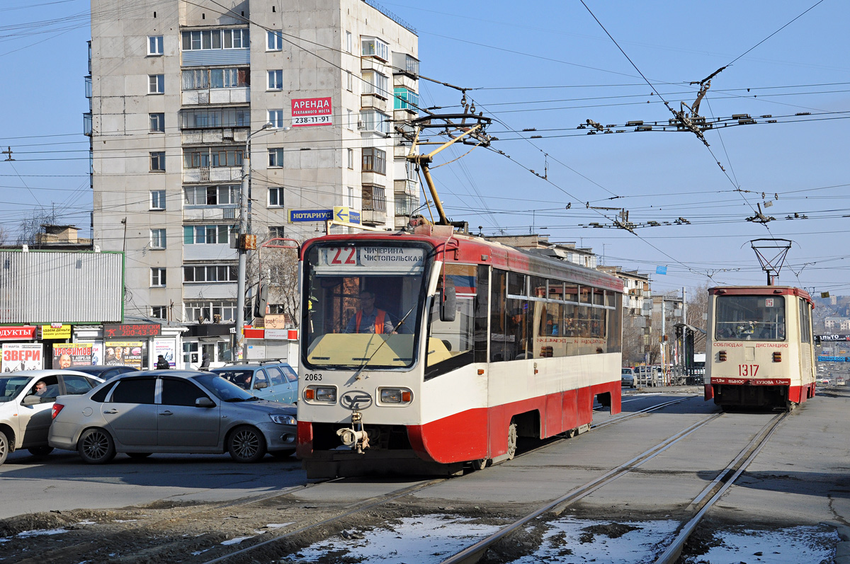 Челябинск, 71-619КТ № 2063