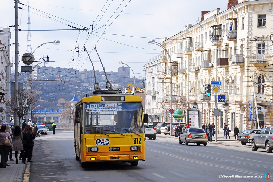 Ростов-на-Дону, Škoda 14Tr01 № 312