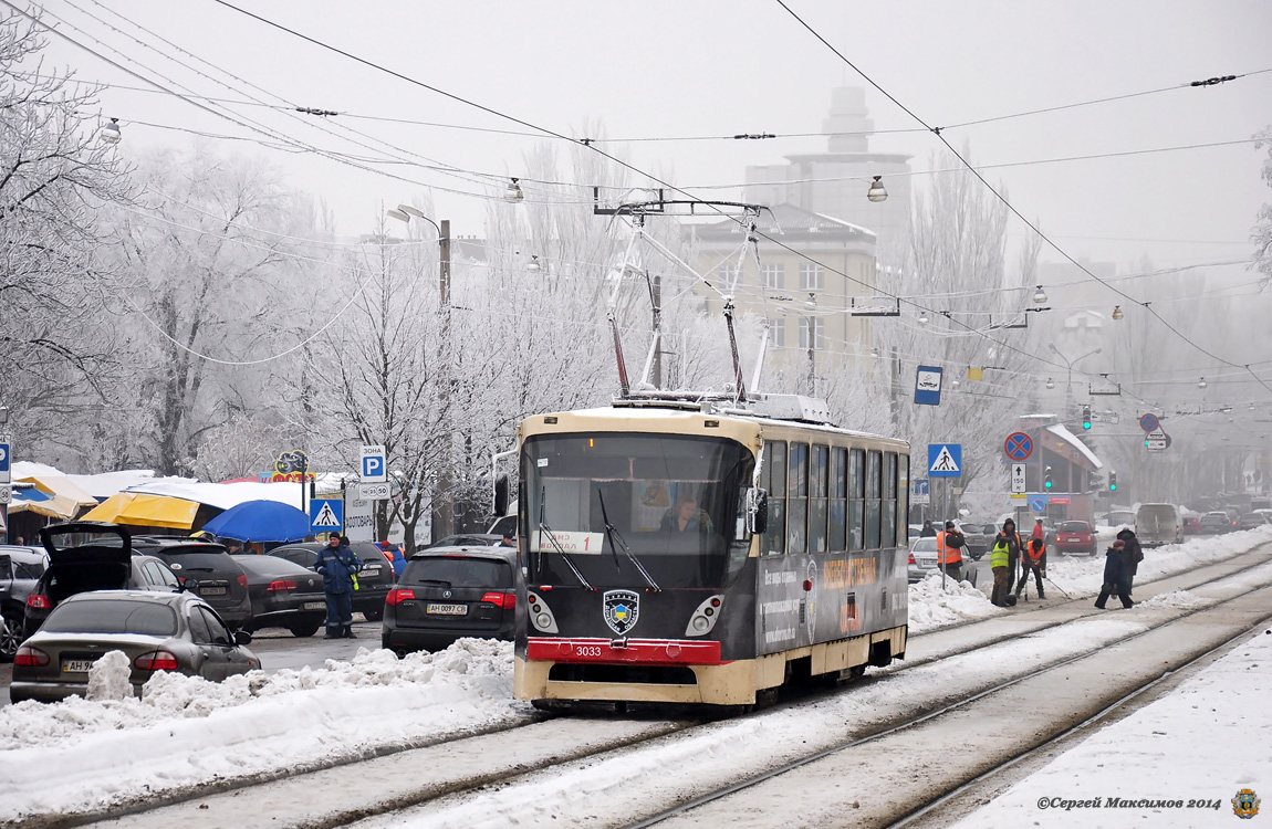 Донецк, К1 № 3033