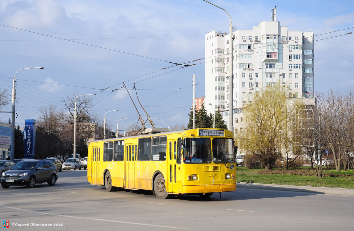 Rostovas prie Dono, ZiU-682G-016 (012) nr. 297 Rostovas prie Dono, ZiU-682G-016 (012) nr. 297