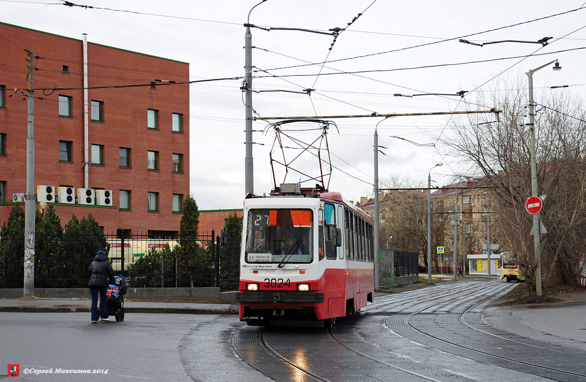 Москва, 71-134А (ЛМ-99АЭ) № 3024