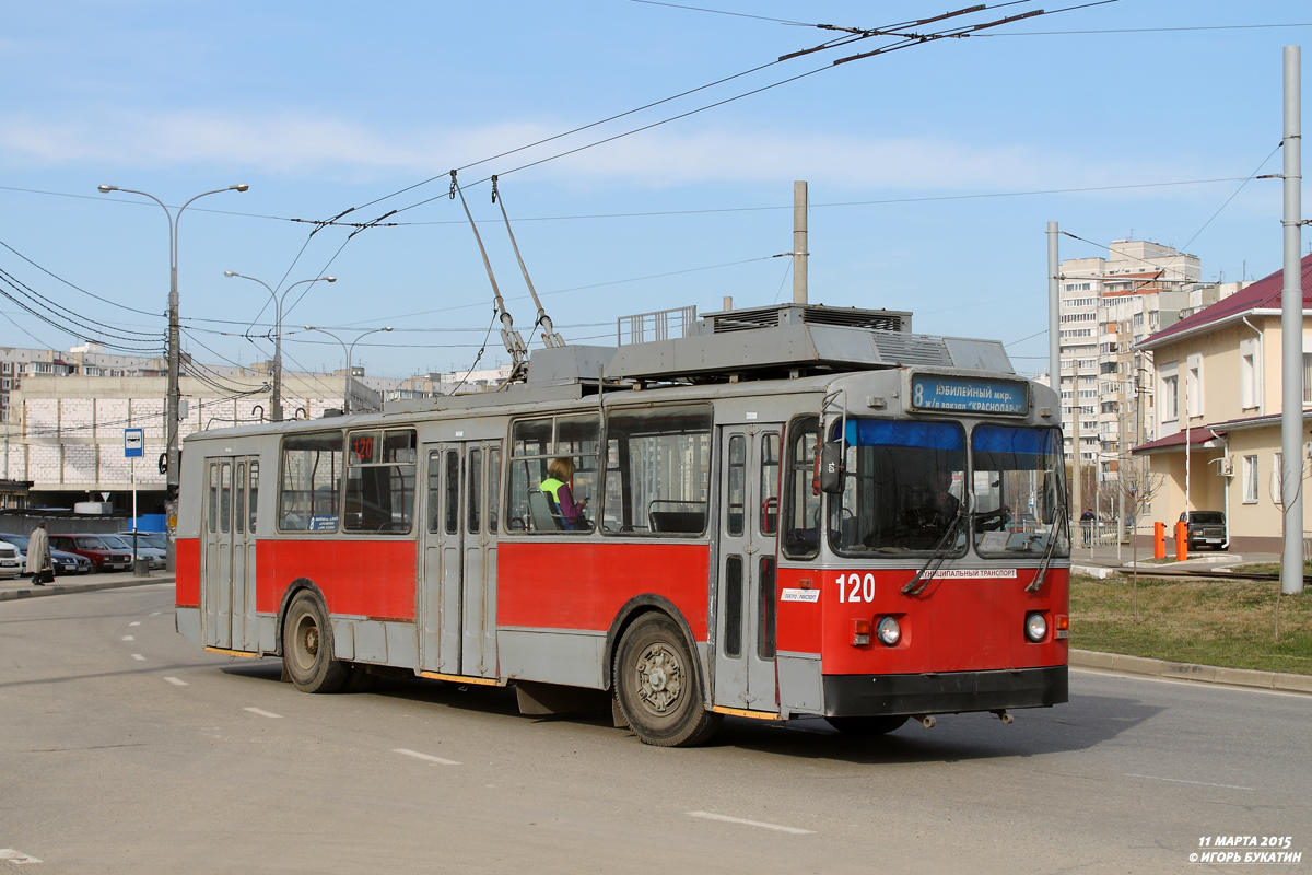Краснодар, ЗиУ-682Г [Г00] № 120