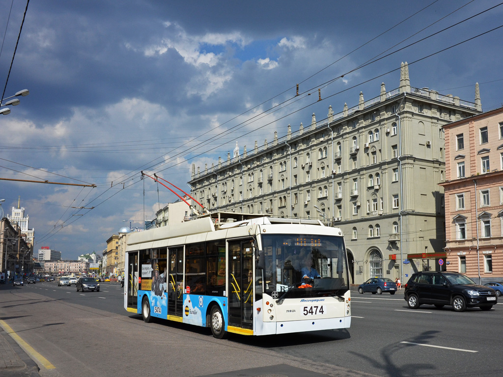 Moscow, Trolza-5265.00 “Megapolis” # 5474