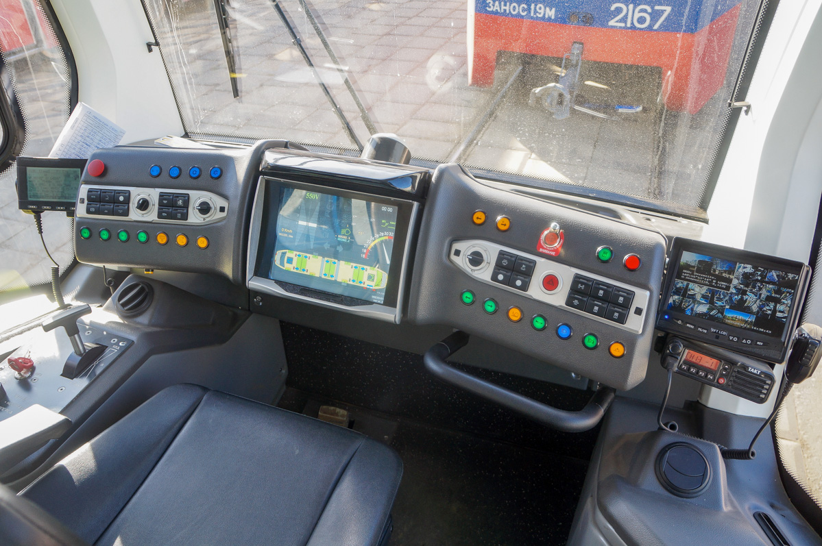 Moskva, Stadler B85300М “Metelitsa” № 2500