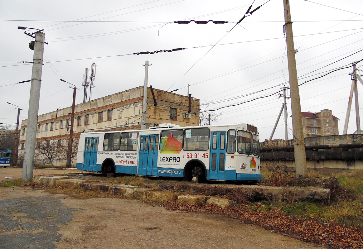 Севастополь, ЗиУ-682В-012 [В0А] № 2365