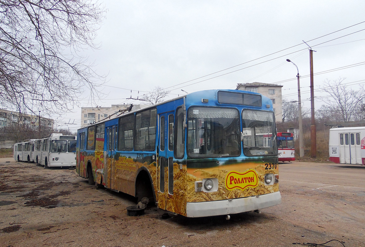 Севастополь, ЗиУ-682В-012 [В0А] № 2370