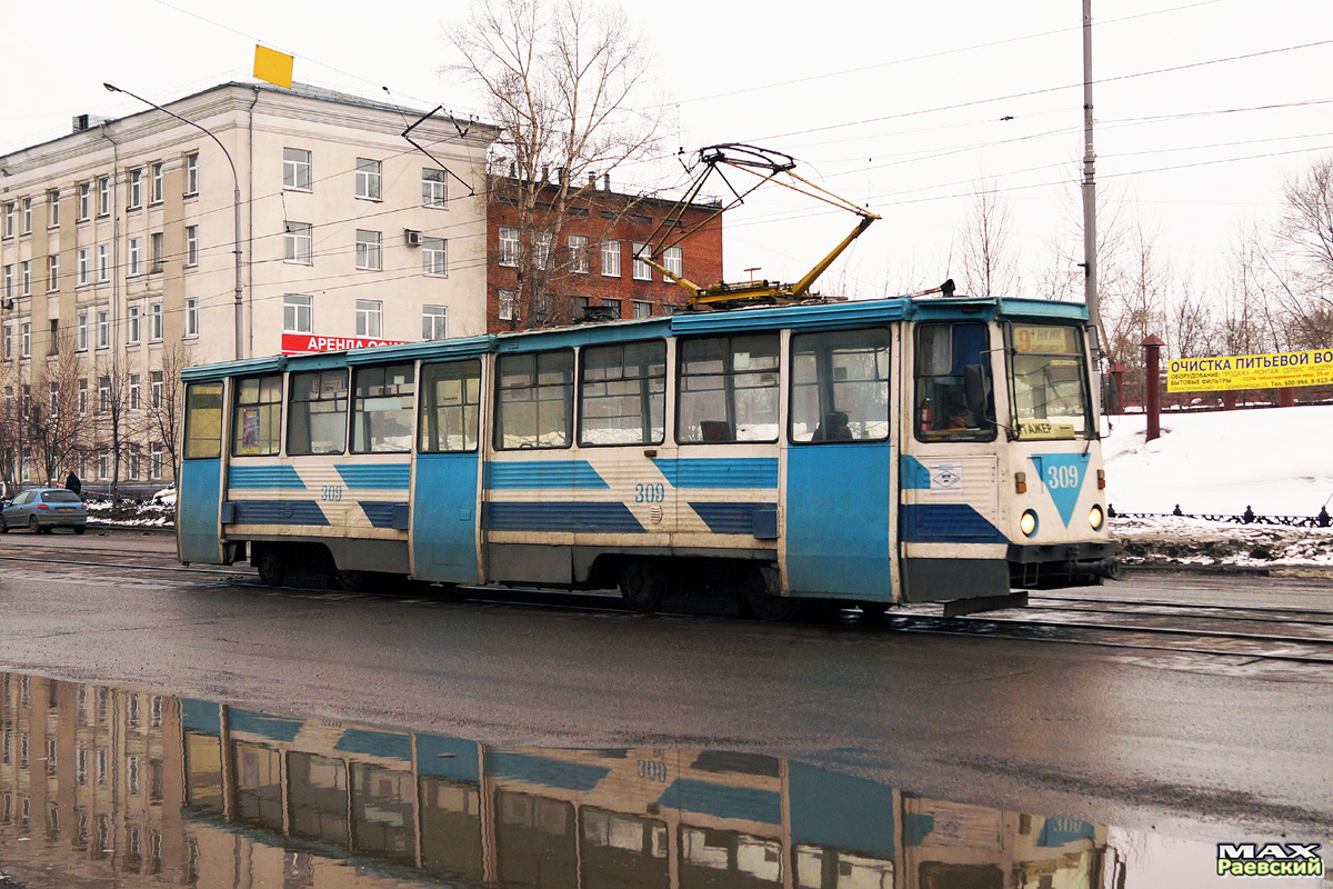 Novokuznetsk, 71-605 (KTM-5M3) č. 309 Novokuznetsk, 71-605 (KTM-5M3) č. 309