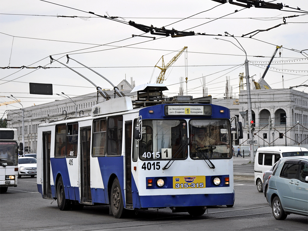 Барнаул, ЗиУ-682 (КВР Барнаул) № 4015