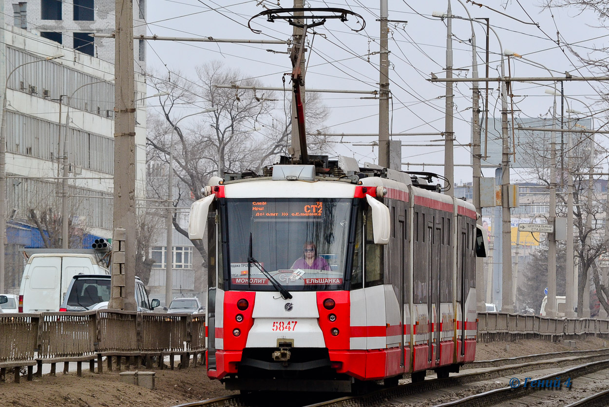 Volgográd, 71-154 (LVS-2009) — 5847