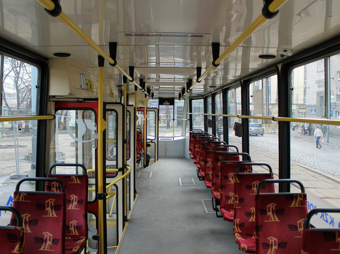 Верхнесилезская агломерация, Konstal 105N-HF11AC № 683