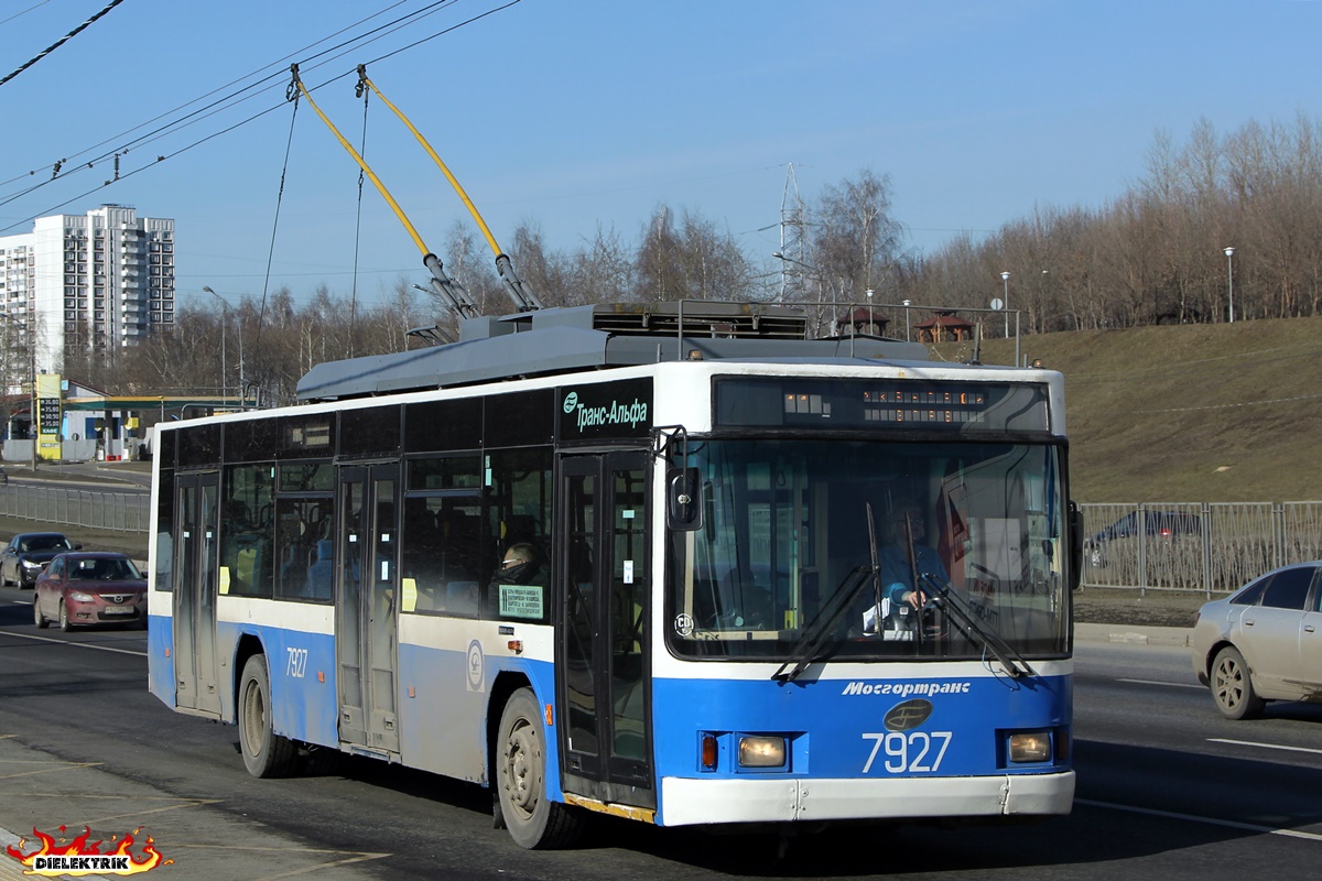 Москва, ВМЗ-5298.01 (ВМЗ-463) № 7927