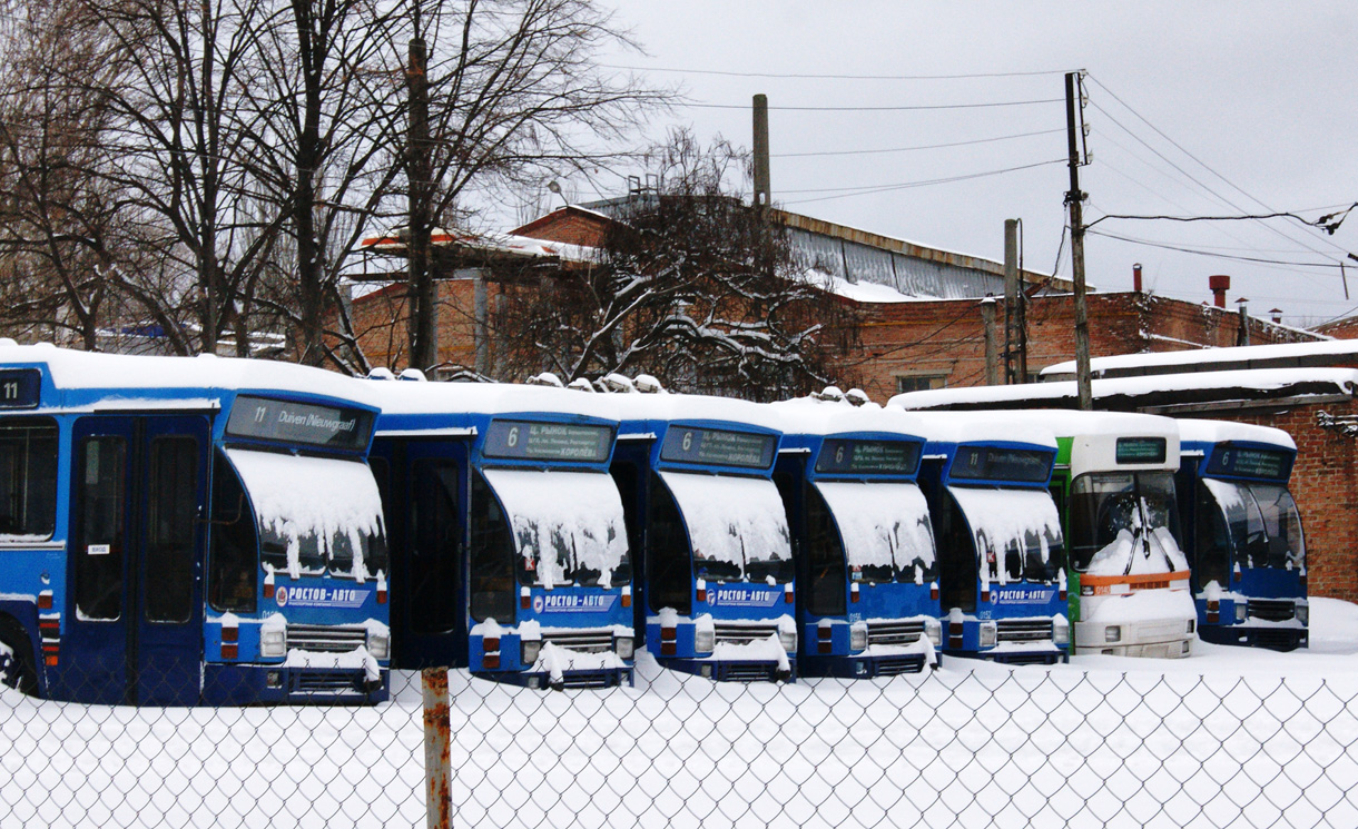 Ростов-на-Дону — Разные фотографии
