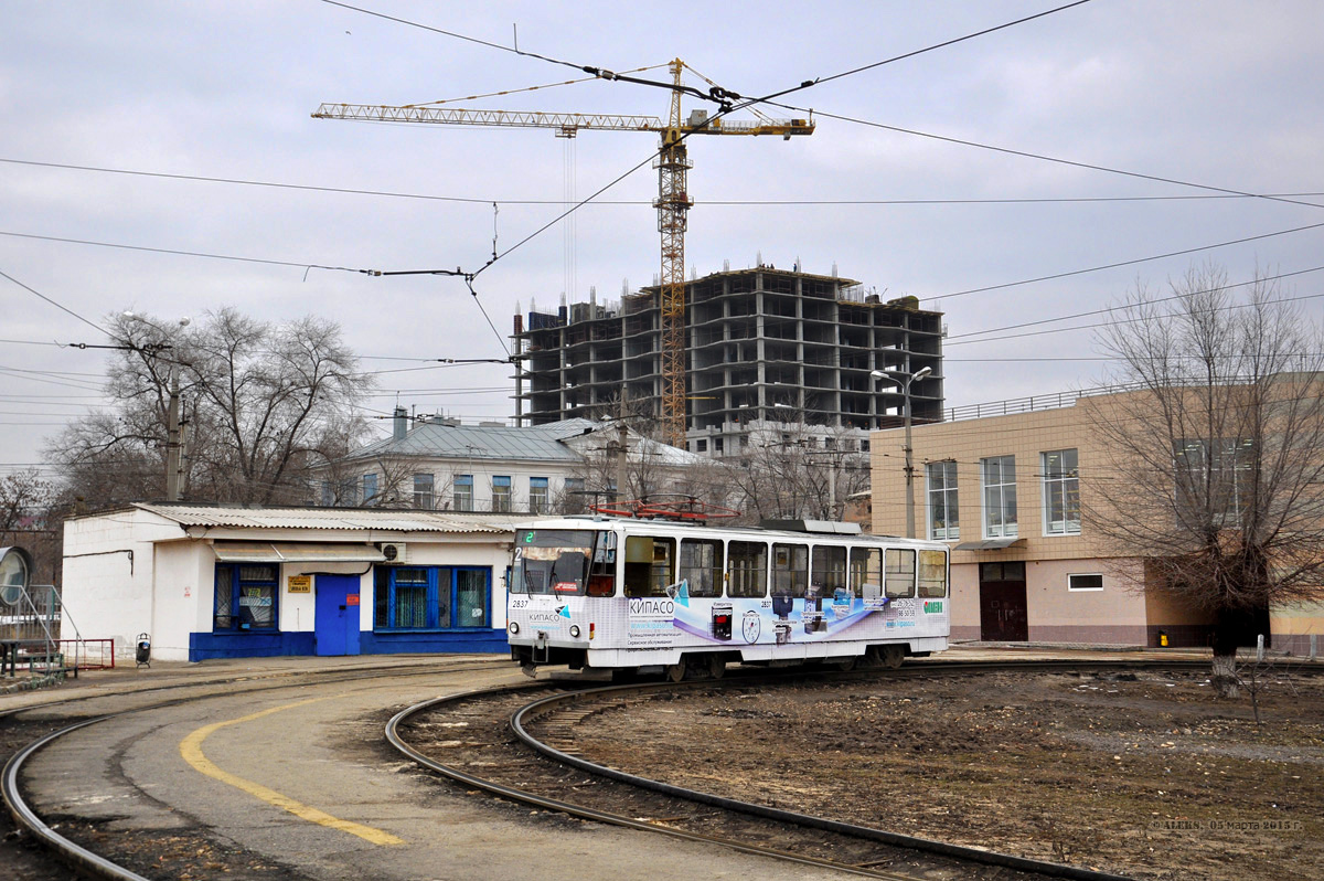 Волгоград, Tatra T6B5SU № 2837