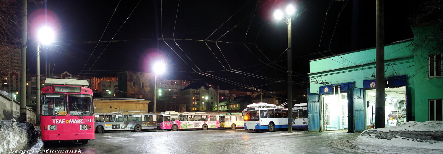 Murmansk, ZiU-682 GOH Ivanovo № 101; Murmansk — Miscellaneous photos