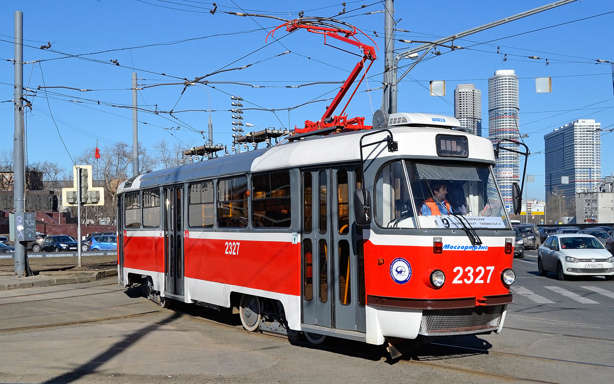Maskva, MTTA-2 nr. 2327