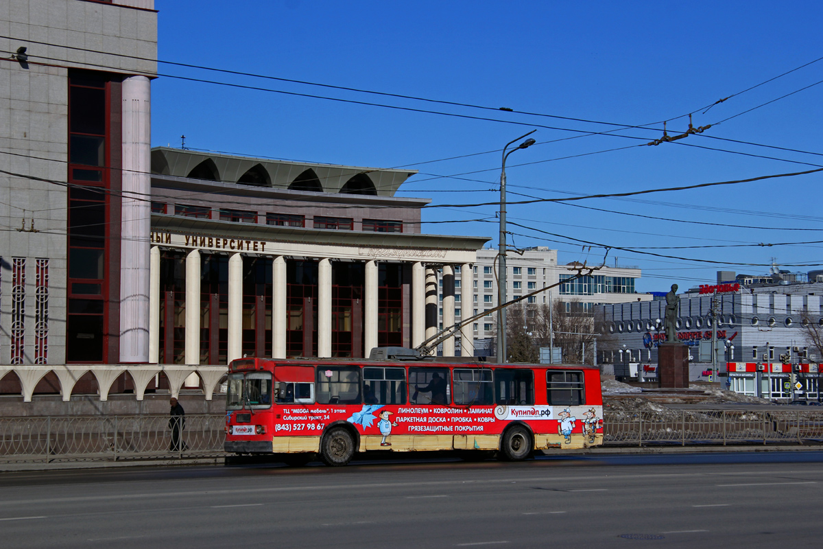 Казань, ЗиУ-682В [В00] № 1222