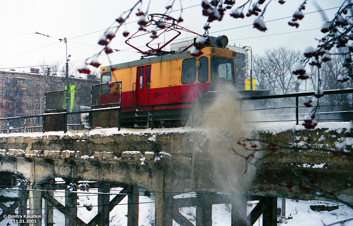 Москва, ГС-4 (КРТТЗ) № 0114