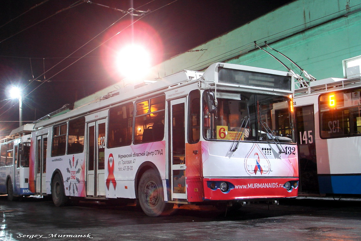 Мурманск, ЗиУ-682Г-016.02 № 132