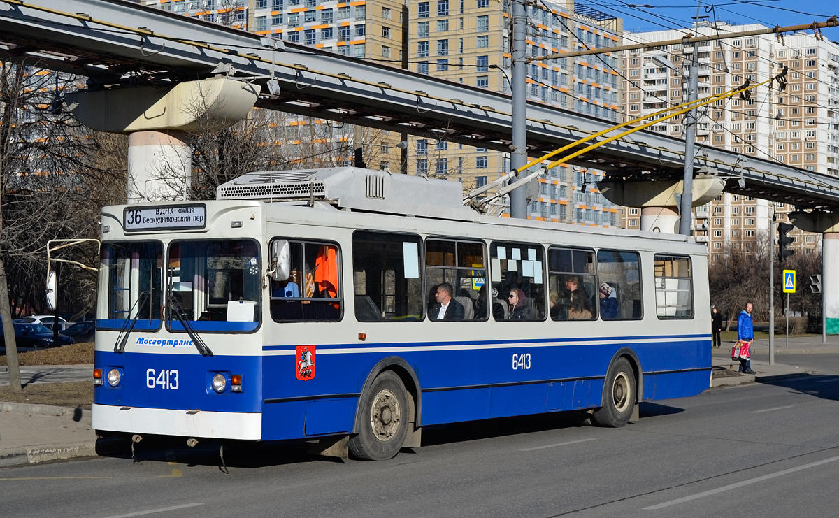 Moscou, ZiU-682GM1 (with double first door) N°. 6413