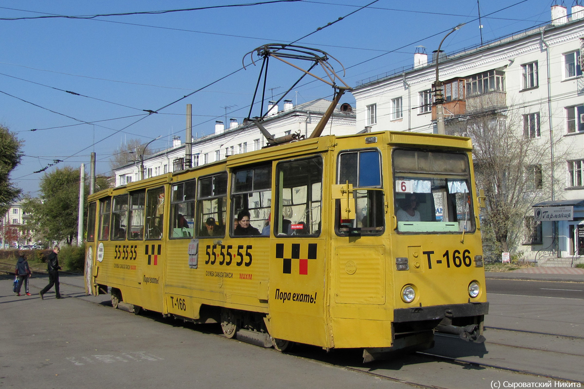 Ангарск, 71-605А № 166