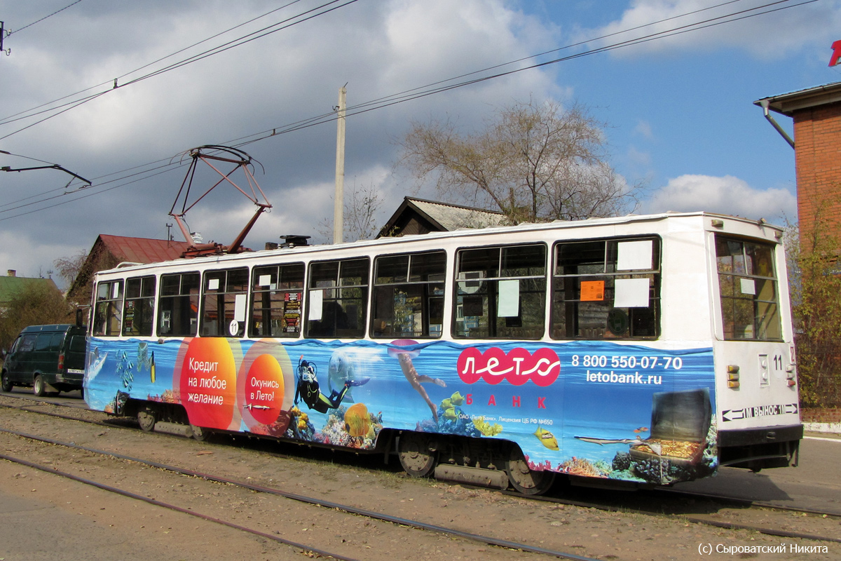 Улан-Удэ, 71-605 (КТМ-5М3) № 11