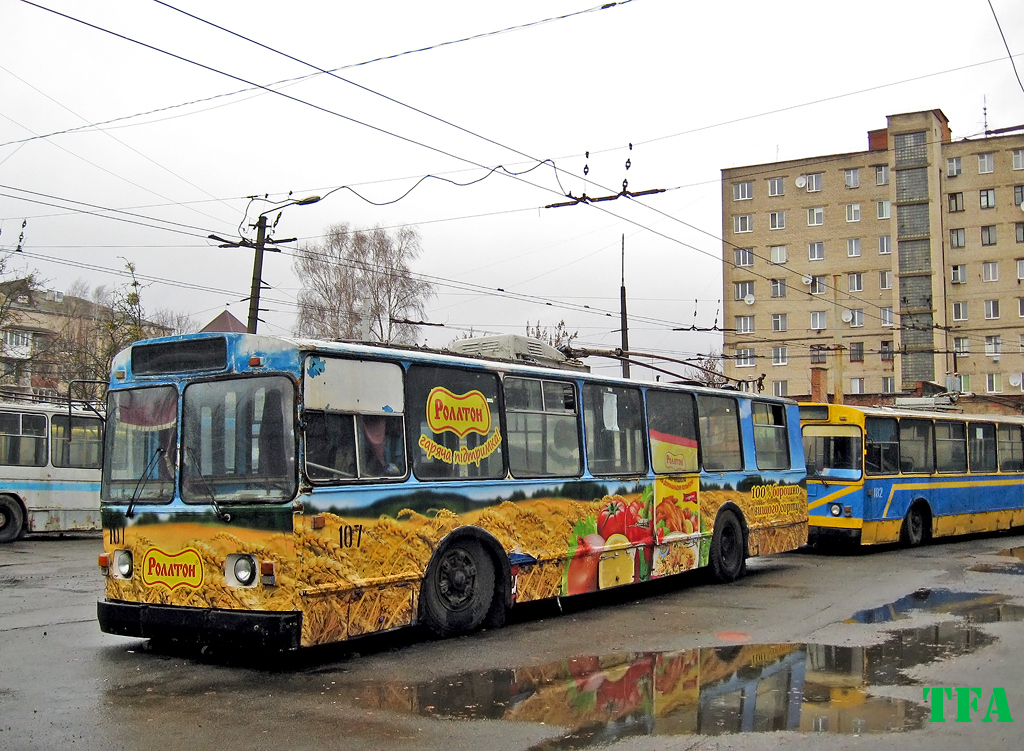 Luckas, ZiU-682V nr. 107