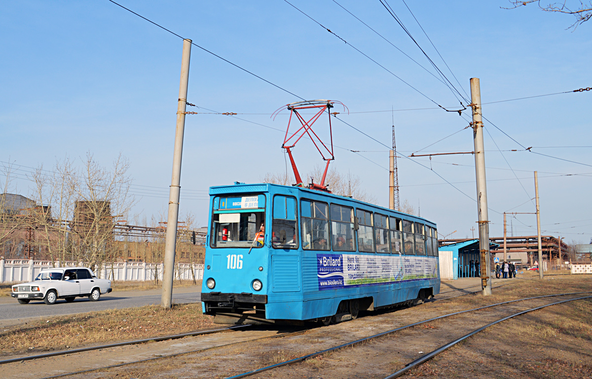 Павлодар, 71-605 (КТМ-5М3) № 106