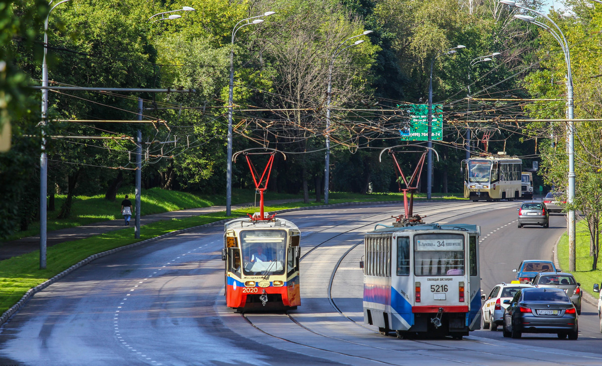 Moskva, 71-619K č. 2020; Moskva, 71-608KM č. 5216 Moskva, 71-619K č. 2020; Moskva, 71-608KM č. 5216