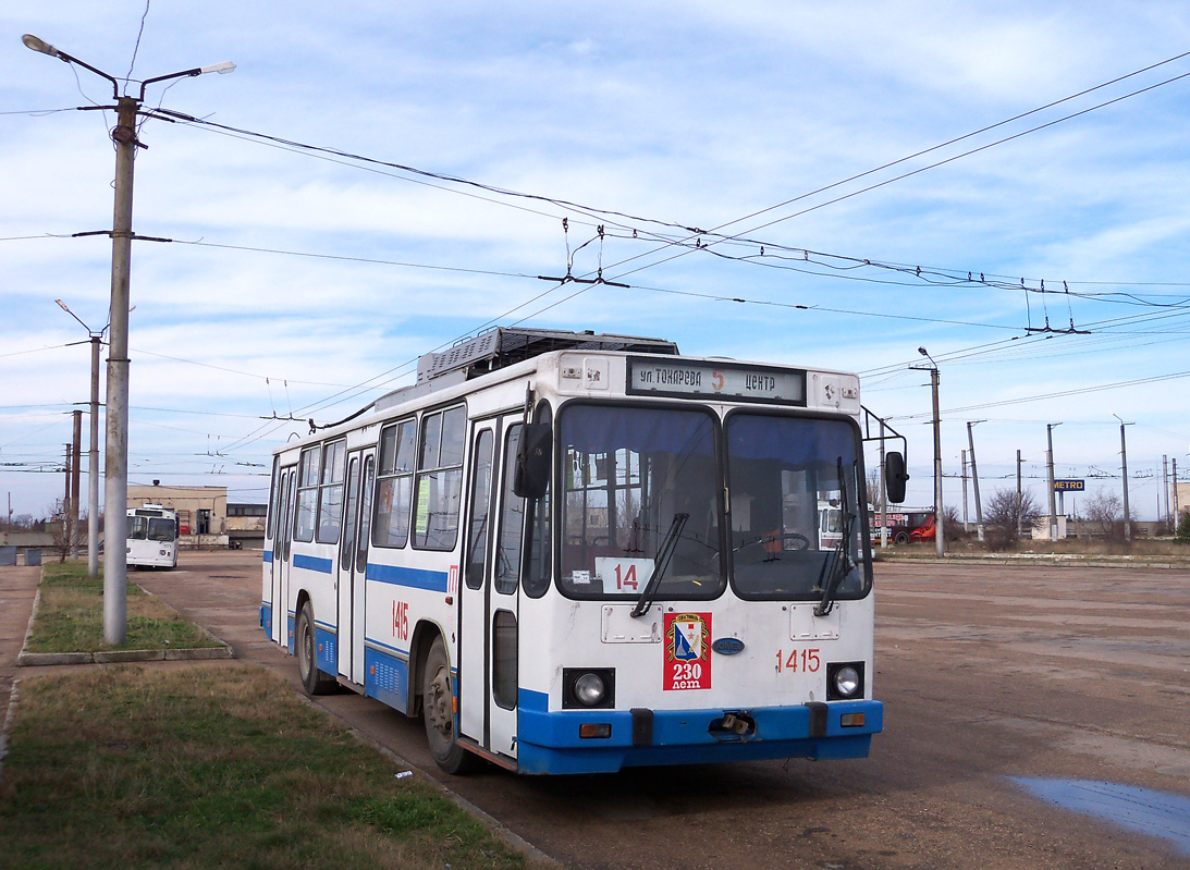 Севастополь, ЮМЗ Т2 № 1415