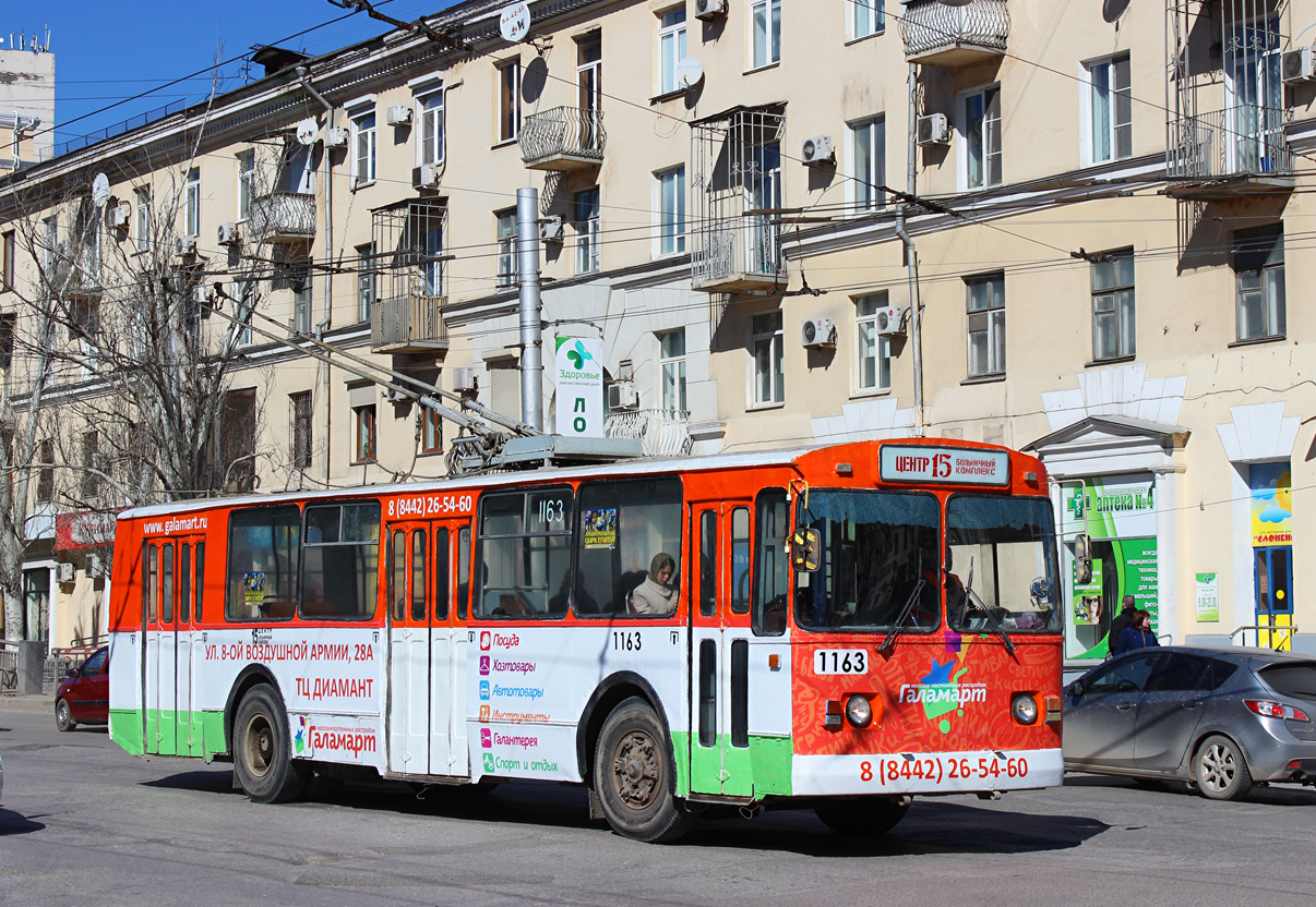 Wolgograd, ZiU-682V-012 [V0A] Nr. 1163