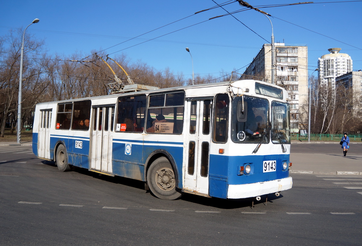 Москва, ЗиУ-682Г-016  [Г0М] № 9143