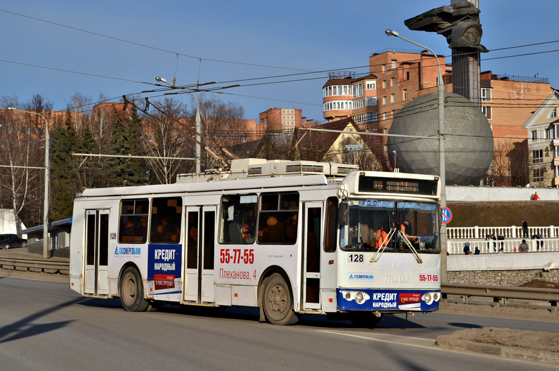 Калуга, ЗиУ-682Г-016.02 № 128